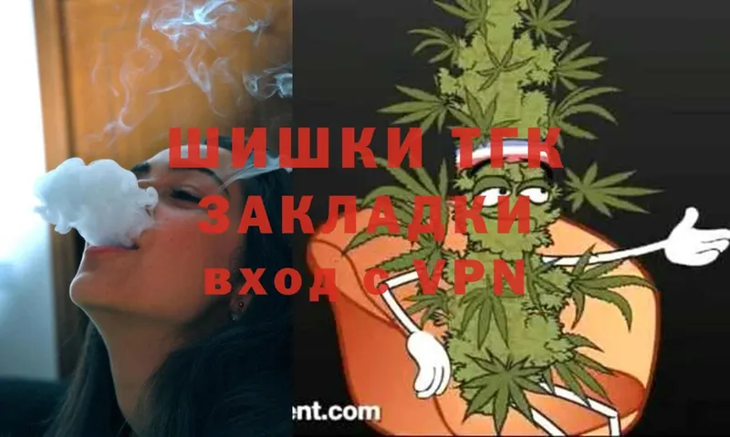 продажа наркотиков  Ахтубинск  Бошки марихуана Amnesia 